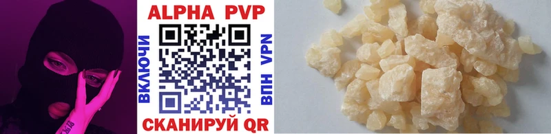 shop официальный сайт  Пролетарск  Alfa_PVP крисы CK  купить наркотики сайты 
