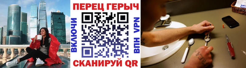 KRAKEN как зайти  Пролетарск  ГЕРОИН афганец 