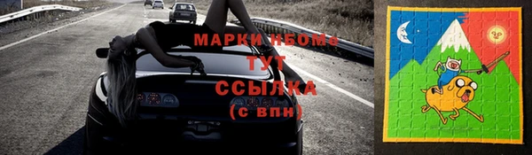круглые Аркадак