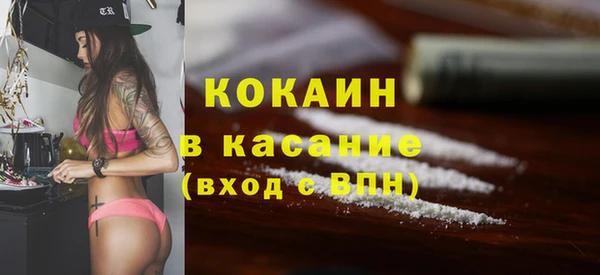 круглые Аркадак