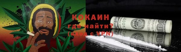 круглые Аркадак