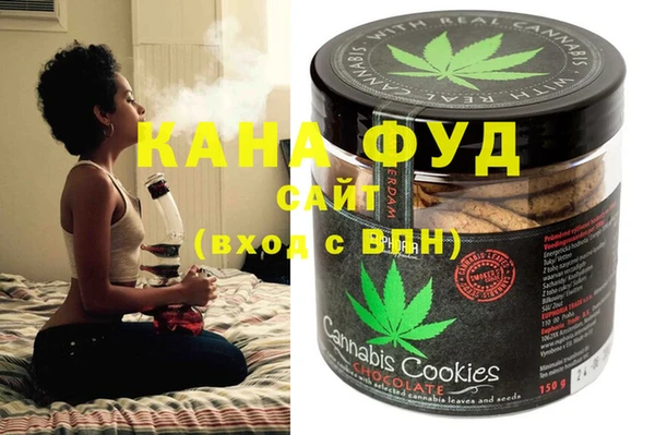 круглые Аркадак