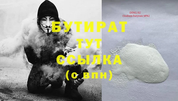 индика Арсеньев