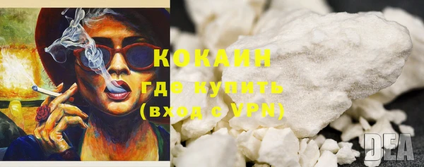 гидра Баксан