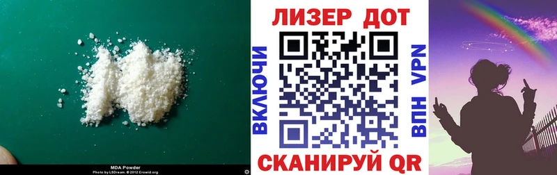 LSD-25 экстази ecstasy  купить  цена  Пролетарск 