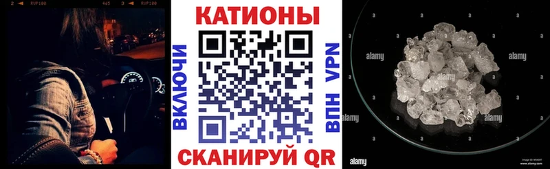 Меф VHQ  даркнет сайт  Пролетарск 