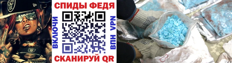 KRAKEN ссылки  Пролетарск  Метамфетамин кристалл 