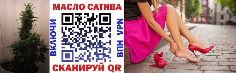 ТГК концентрат  MEGA ONION  Пролетарск 